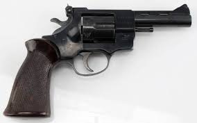 Arminus Gun Parts