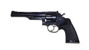 Llama Gun Parts
